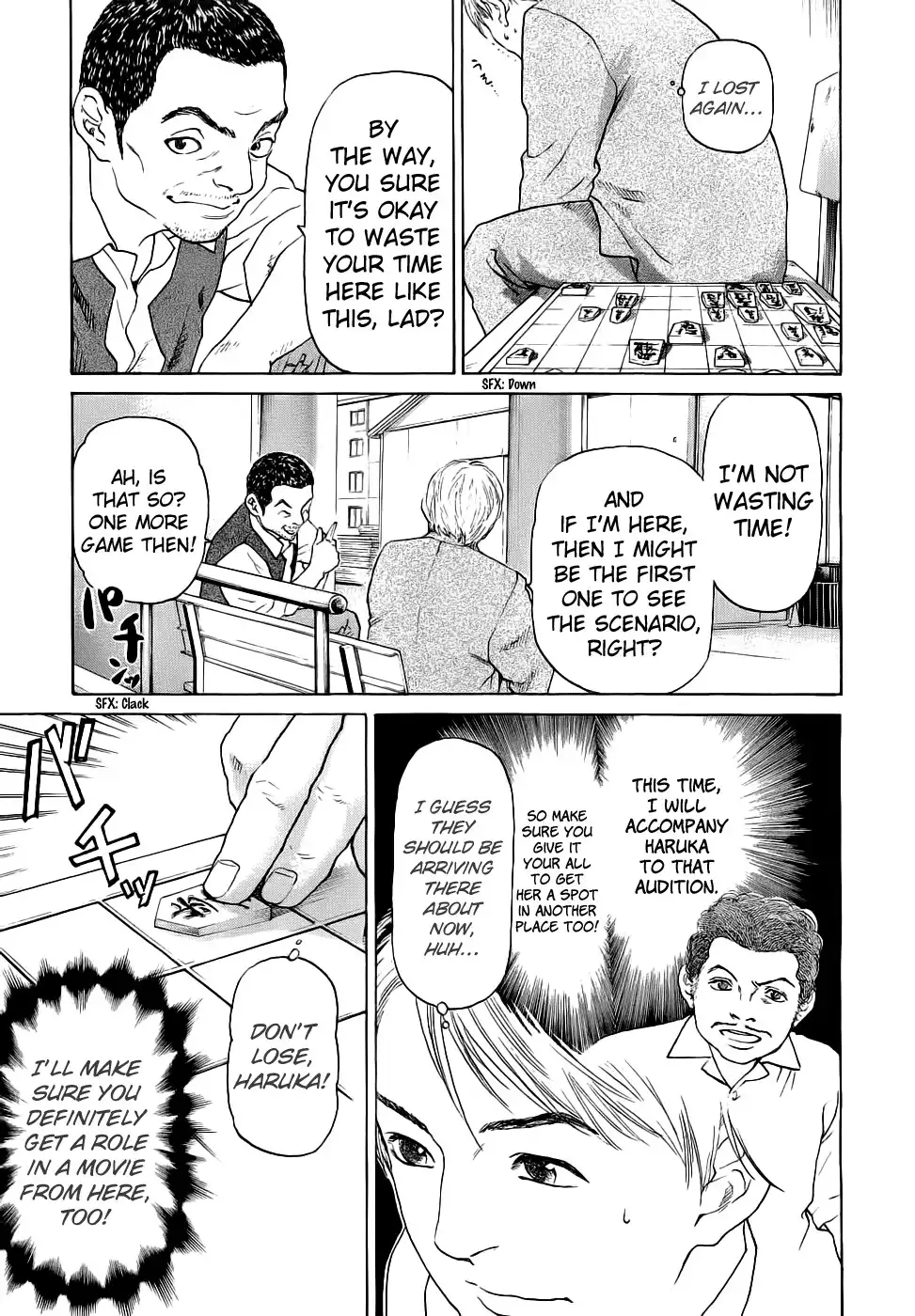 Haruka 17 Chapter 41 17